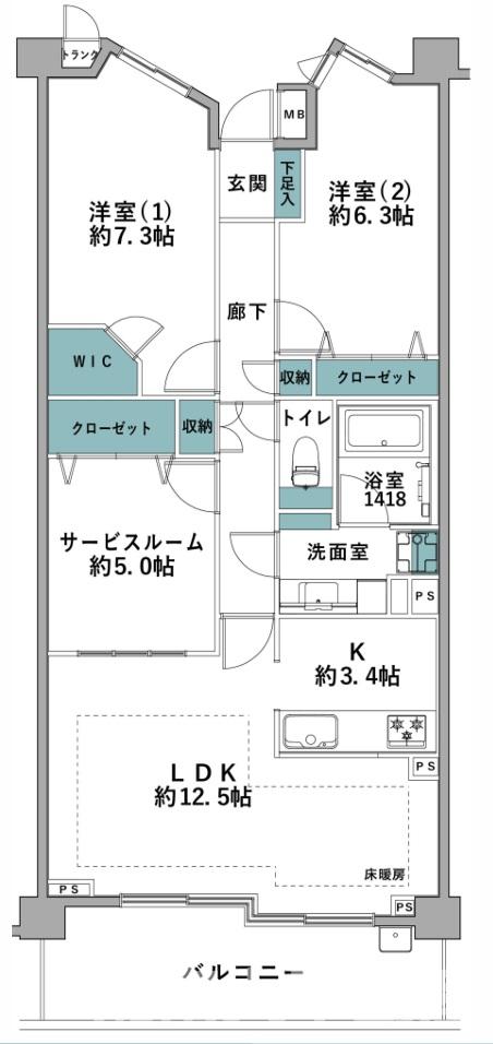 コンフォート・パレス西鎌倉