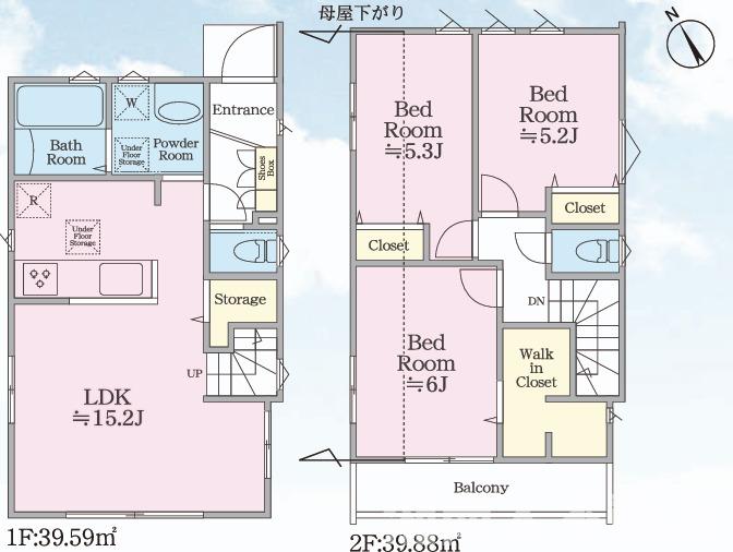 逗子市小坪１丁目新築戸建