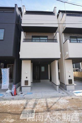 藤沢市本鵠沼３丁目新築戸建