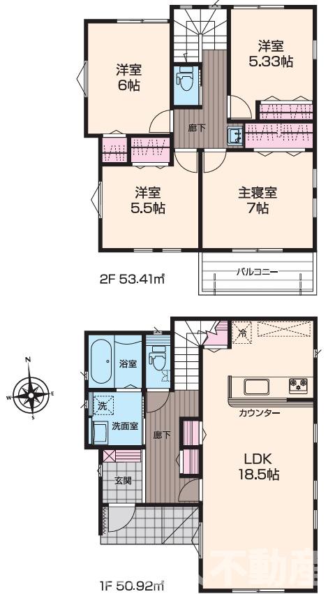 小田原市成田新築戸建