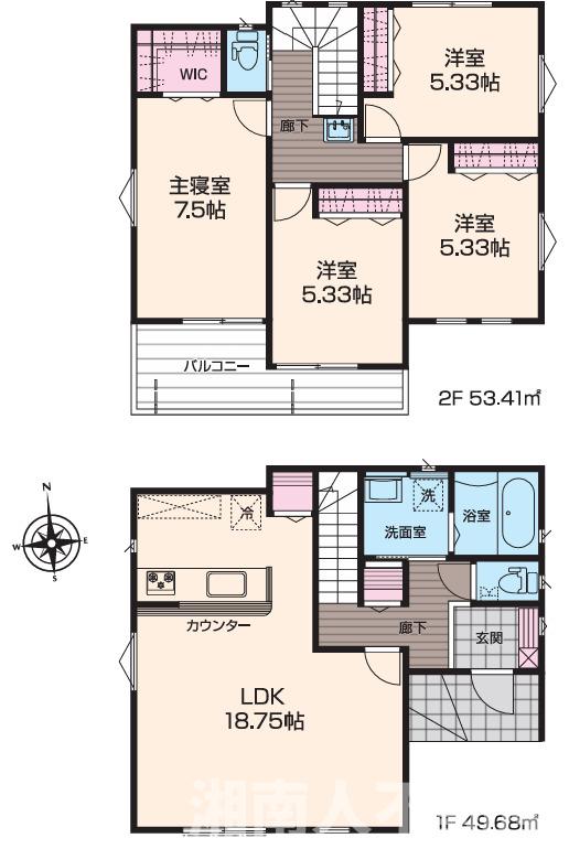 小田原市成田新築戸建