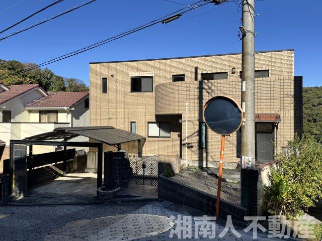 鎌倉市七里ガ浜戸建