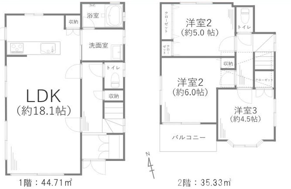 鎌倉市七里ガ浜東５丁目戸建