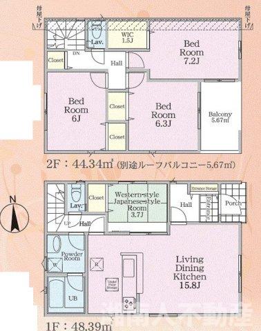 逗子市沼間５丁目新築戸建て