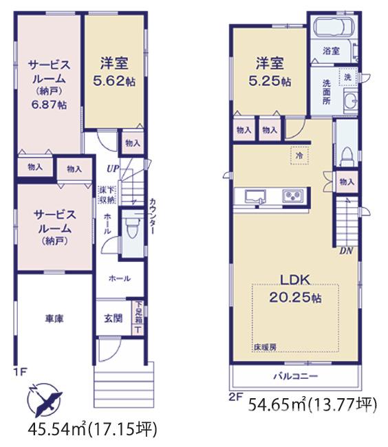 藤沢市本鵠沼２丁目新築戸建