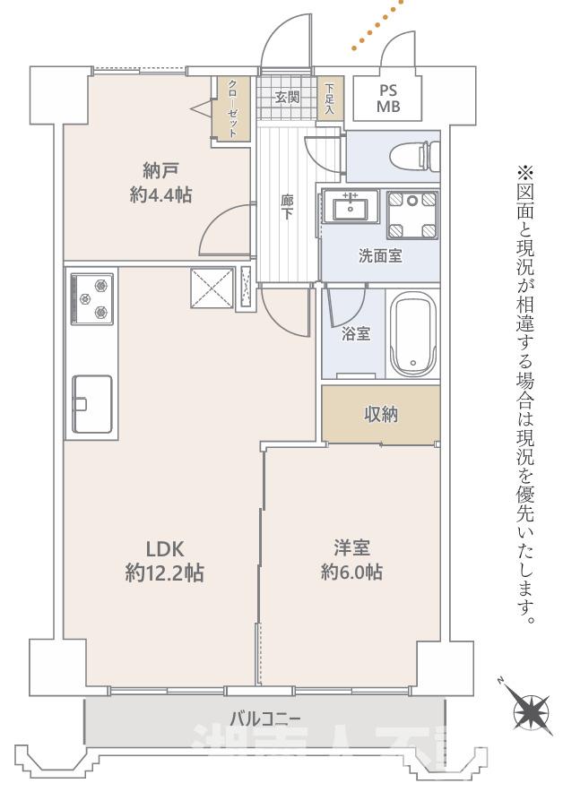 ライオンズマンション片瀬江ノ島第2