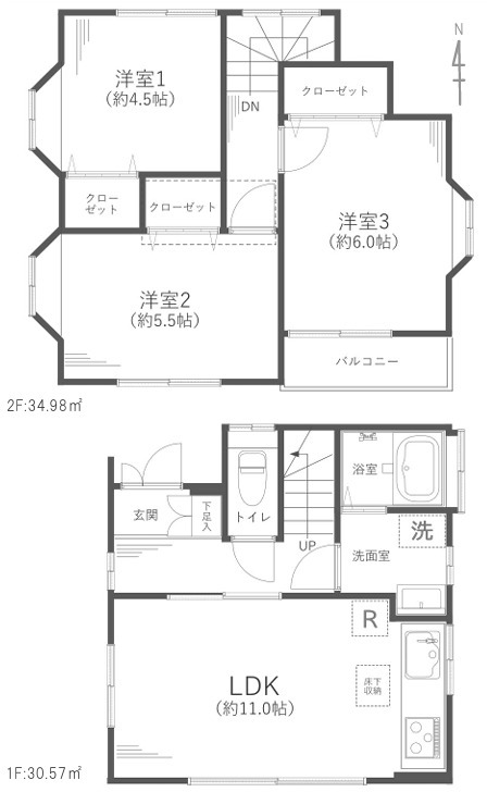 平塚市虹ケ浜戸建