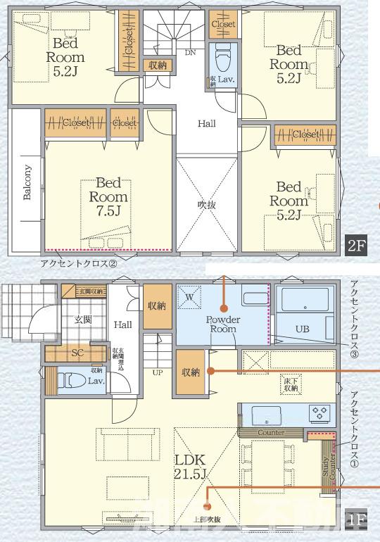 茅ヶ崎市松が丘２丁目新築戸建