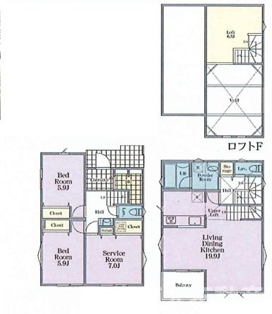 茅ヶ崎市萩園　新築戸建て