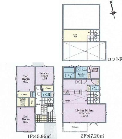 茅ヶ崎市萩園　新築戸建て