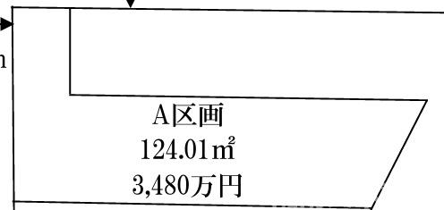 逗子桜山６丁目　売地