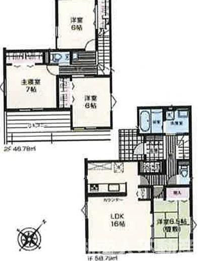 開成町古田島新築戸建