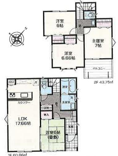 開成町古田島新築戸建