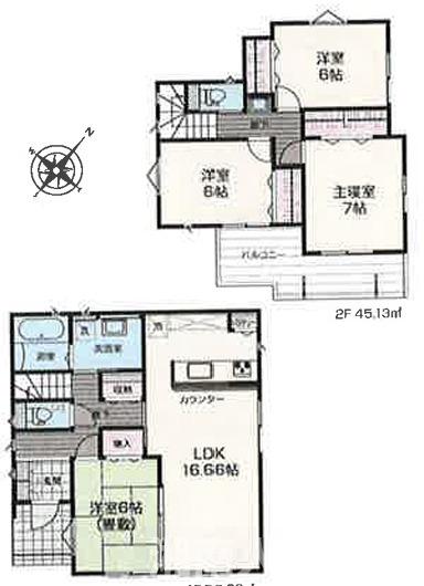 開成町古田島新築戸建