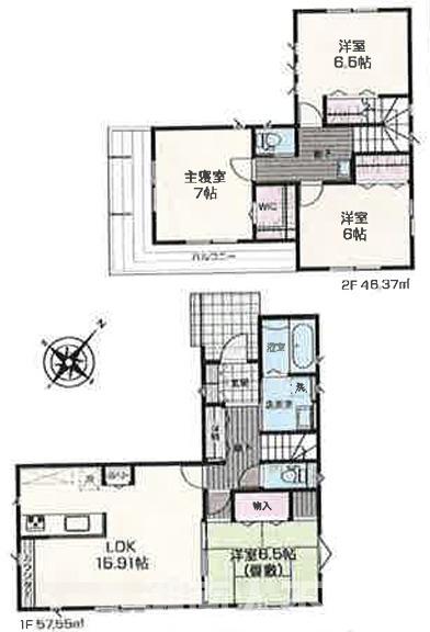 開成町古田島新築戸建