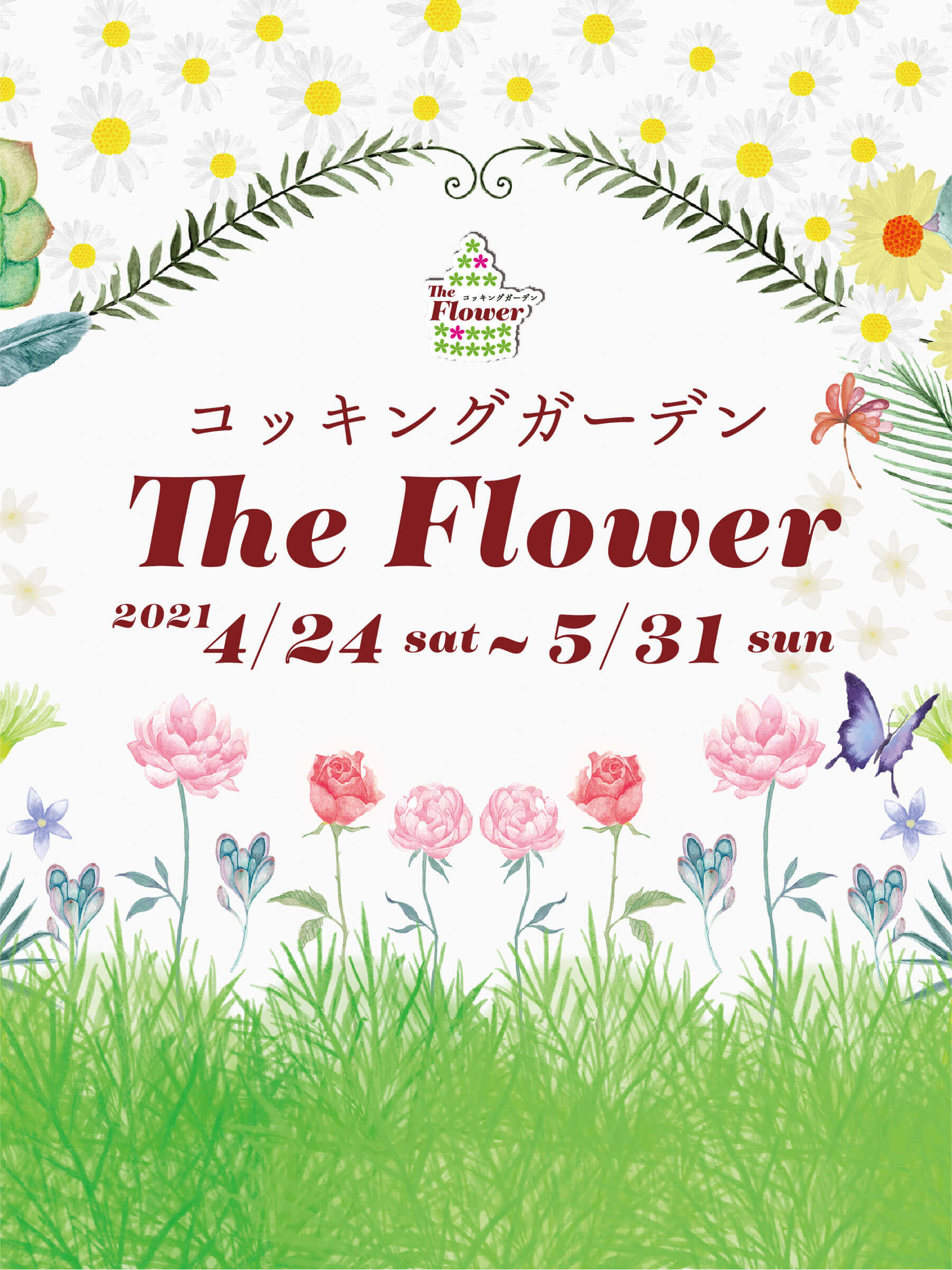 enoshima-cocking-garden-the-flower