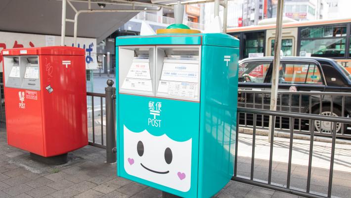 藤沢市の公式 マスコットキャラクター「ふじキュン」の郵便ポストが藤沢駅前に登場 | 湘南人