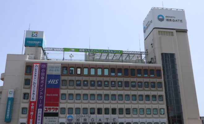 藤沢駅前の小田急百貨店ふじさわで食料品のサブスクがスタート 湘南人