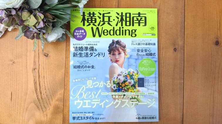 yokohama-shonan-wedding-no-30