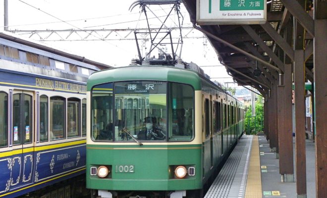 江ノ電 江ノ電車両シリーズ入場券１０形の発売について 湘南人