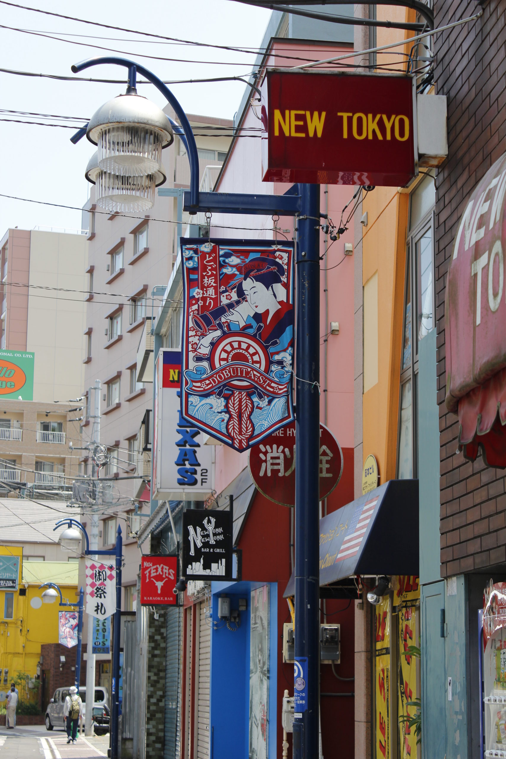横須賀市 ドブ板通り3階建て Tsunami Box 開店 湘南人