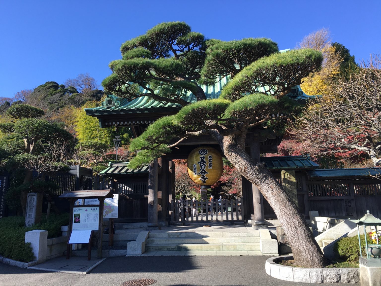 源氏山公園の2026年最新情報と見どころ完全ガイド！頼朝像や史跡の魅力と散策の要点を徹底解説(02)