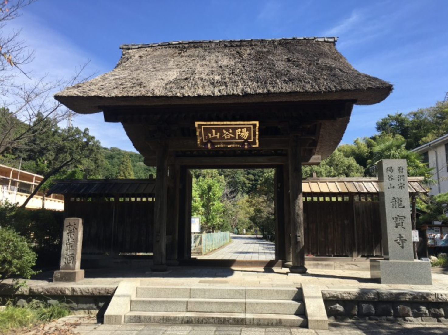 【鎌倉 観光スポットレポ】鎌倉市大船にある神社仏閣まとめ① - 大船の歴史を感じる神社仏閣を参拝する | 湘南人