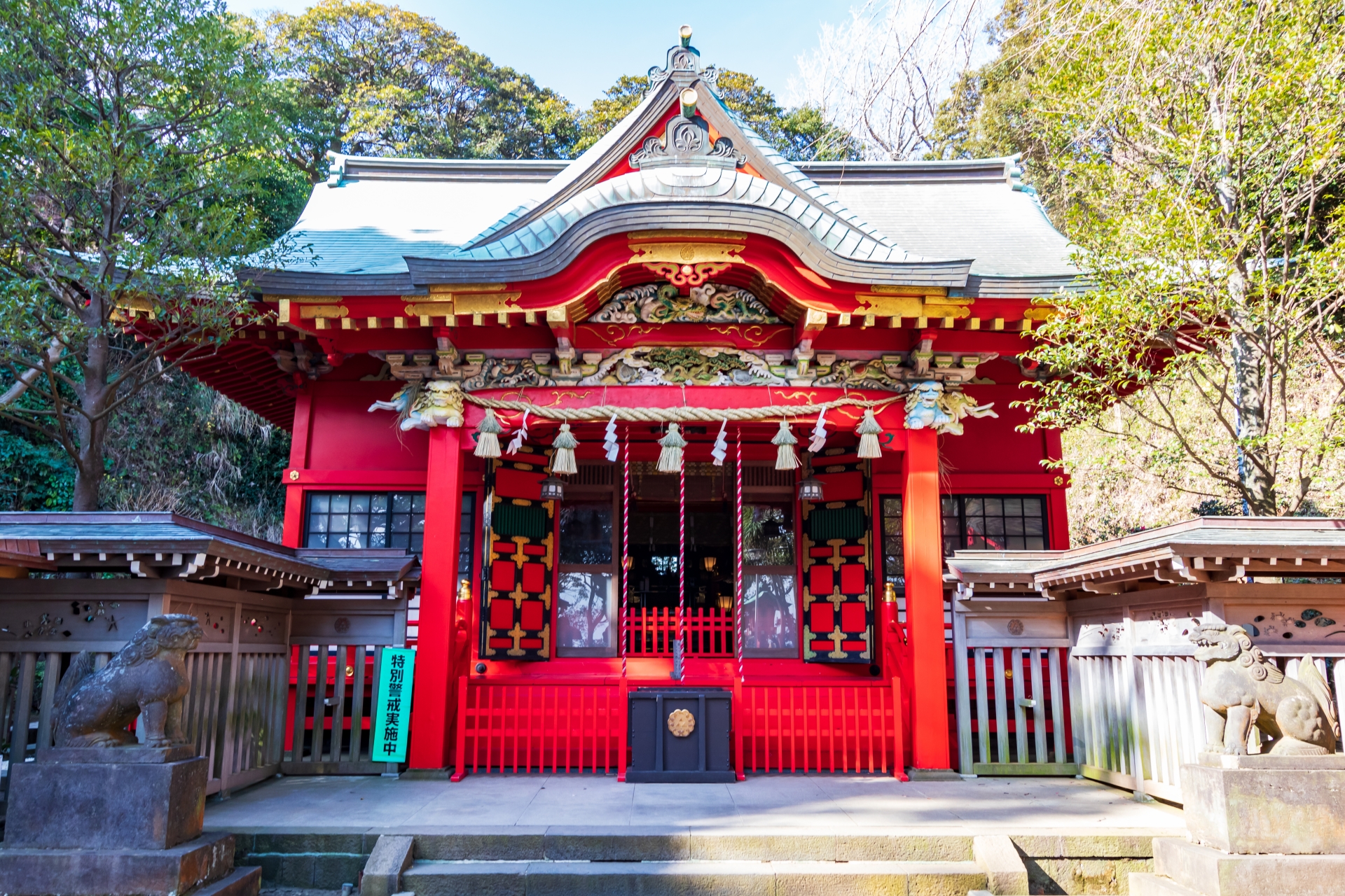 ◇江島神社(神奈川・藤沢・江の島)◇ミニ干支土鈴 令和5年(2023年) 卯