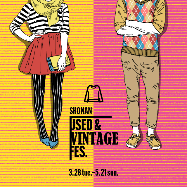 SHONAN USED & VINTAGE FES