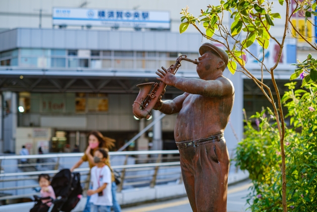 横須賀市