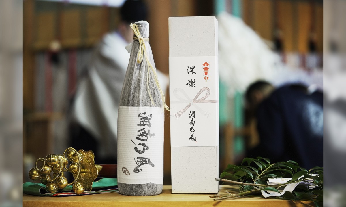 4/12(水) 湘南乃風20周年を記念したオリジナル日本酒が販売開始！ | 湘南人