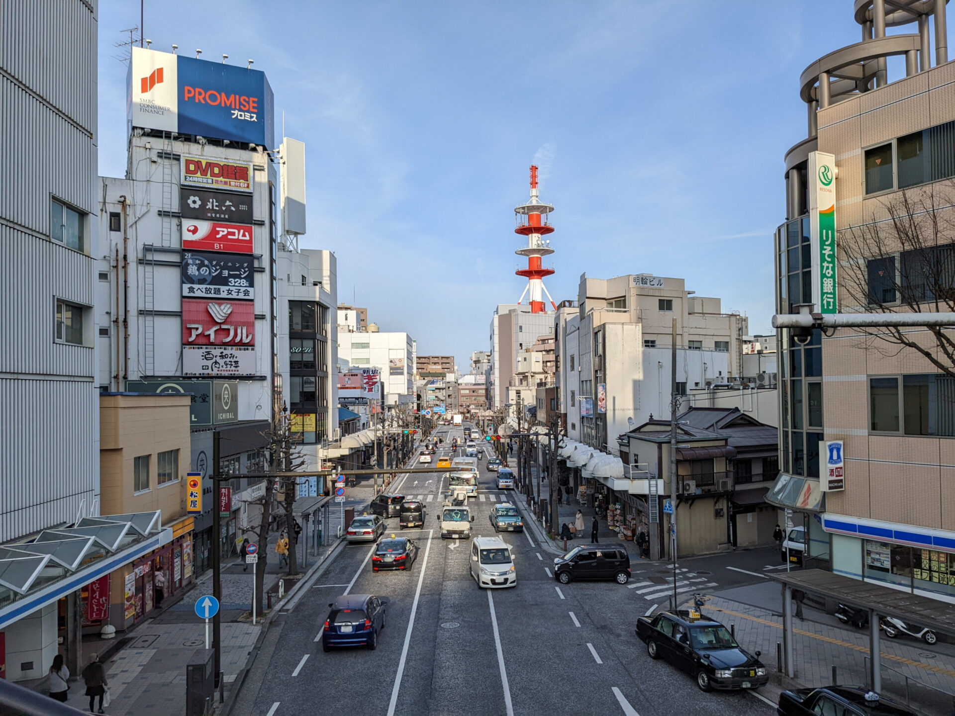 横須賀市体験型インターンシップ制度