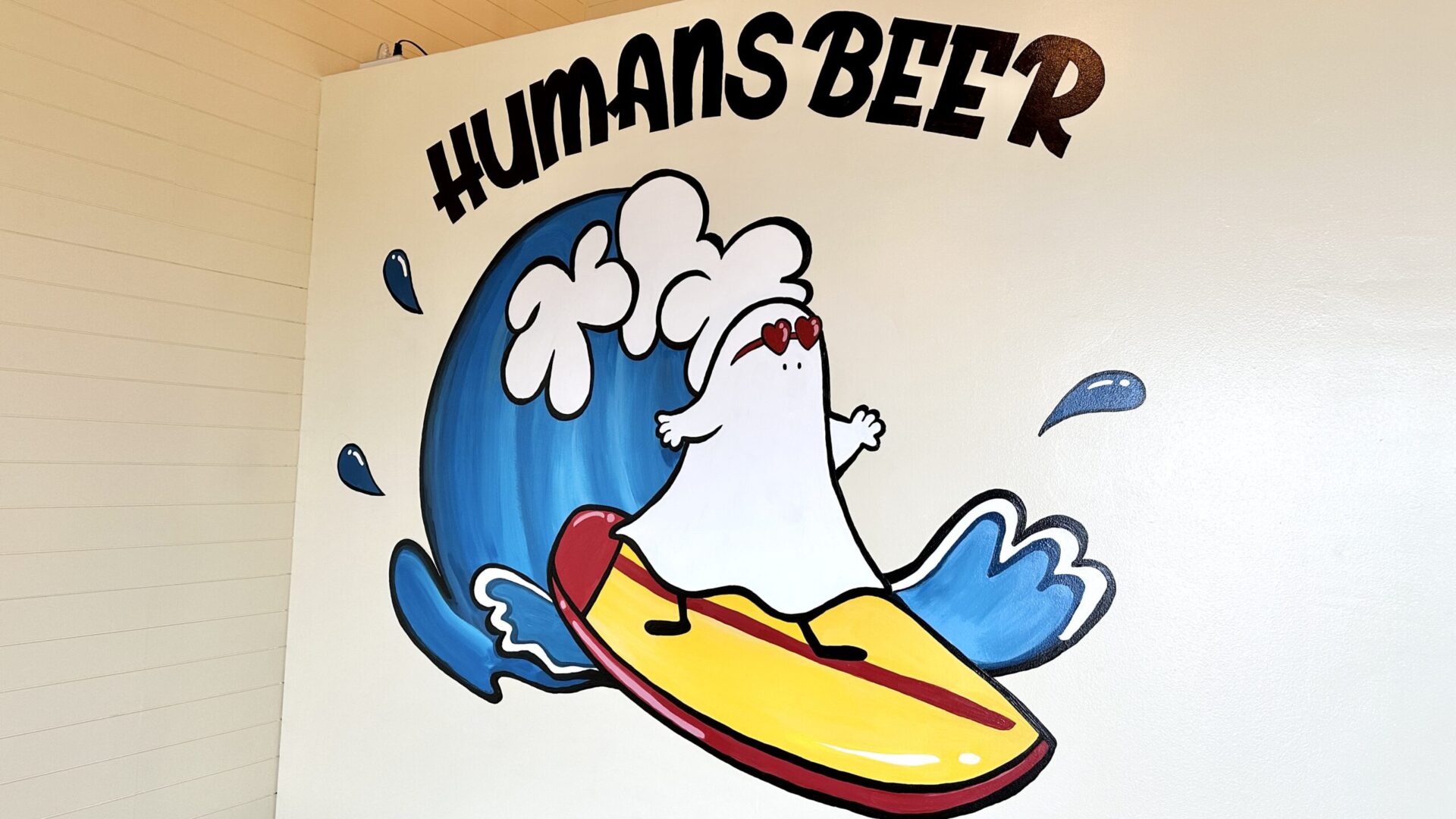 【湯河原 グルメレポ】HUMANS BEER - クラフトビール醸造所に