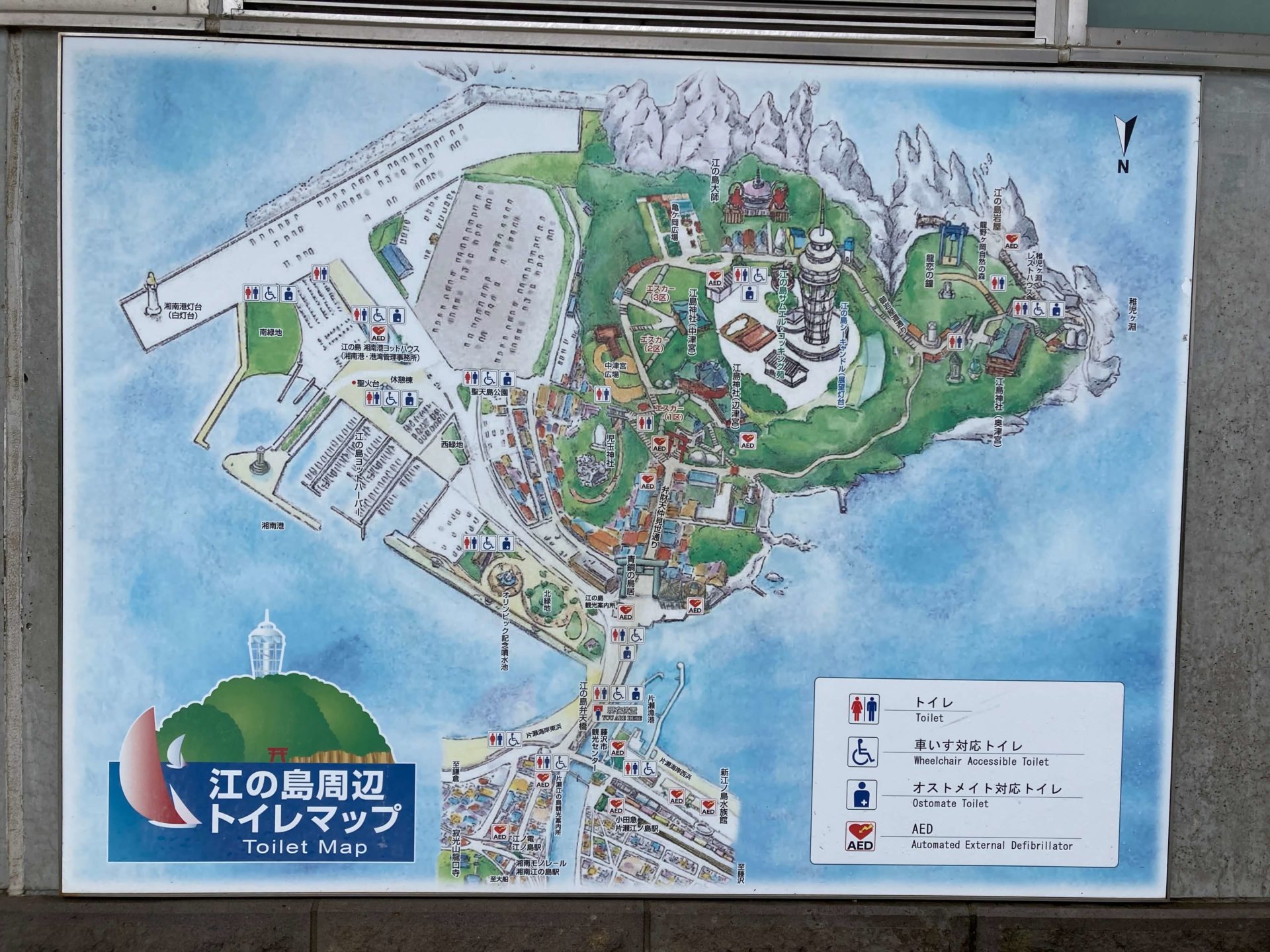 江の島　トイレマップ