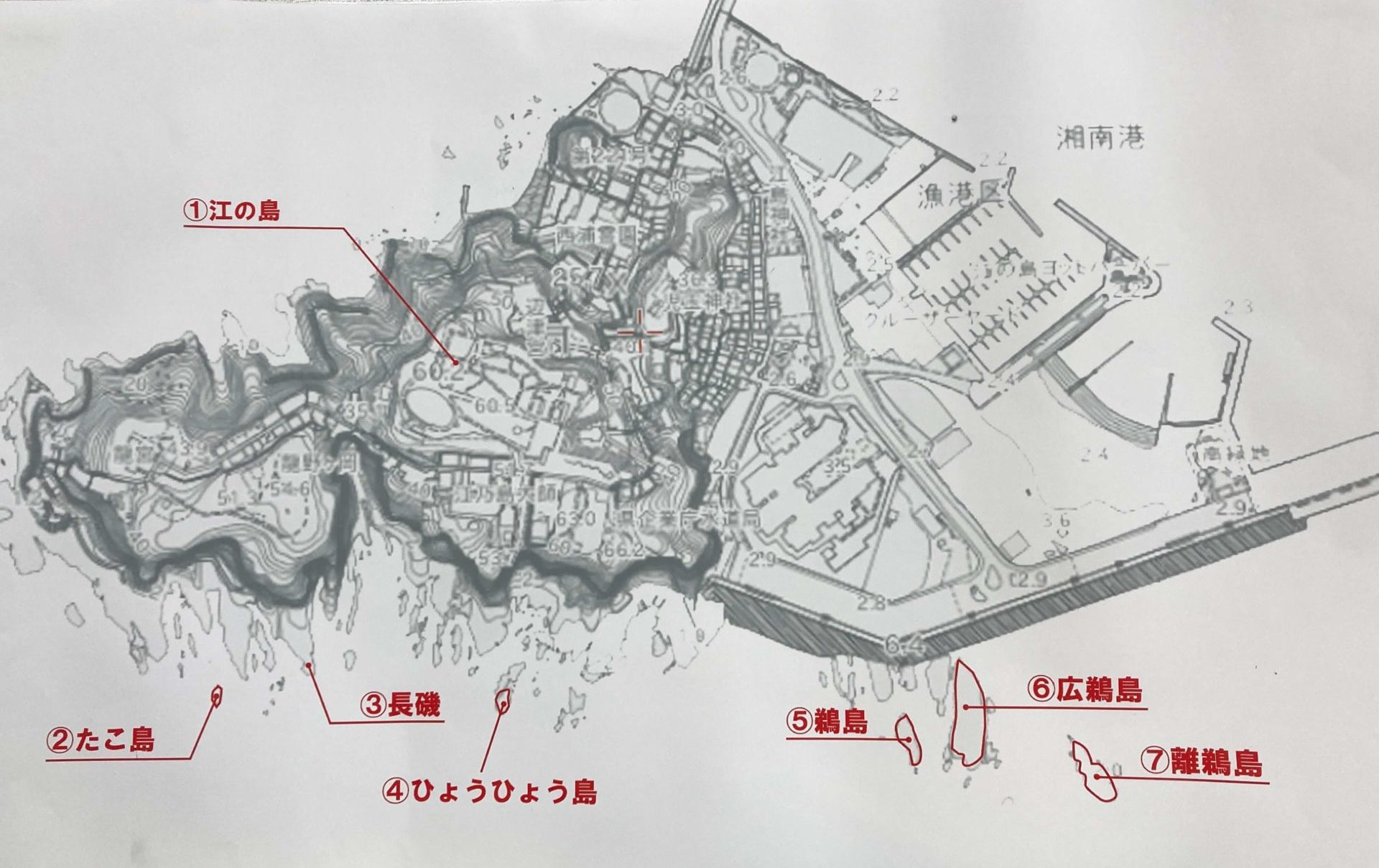 記者会見レポート「7つの島のエノシマセブンめぐり〜ウルトラセブンと