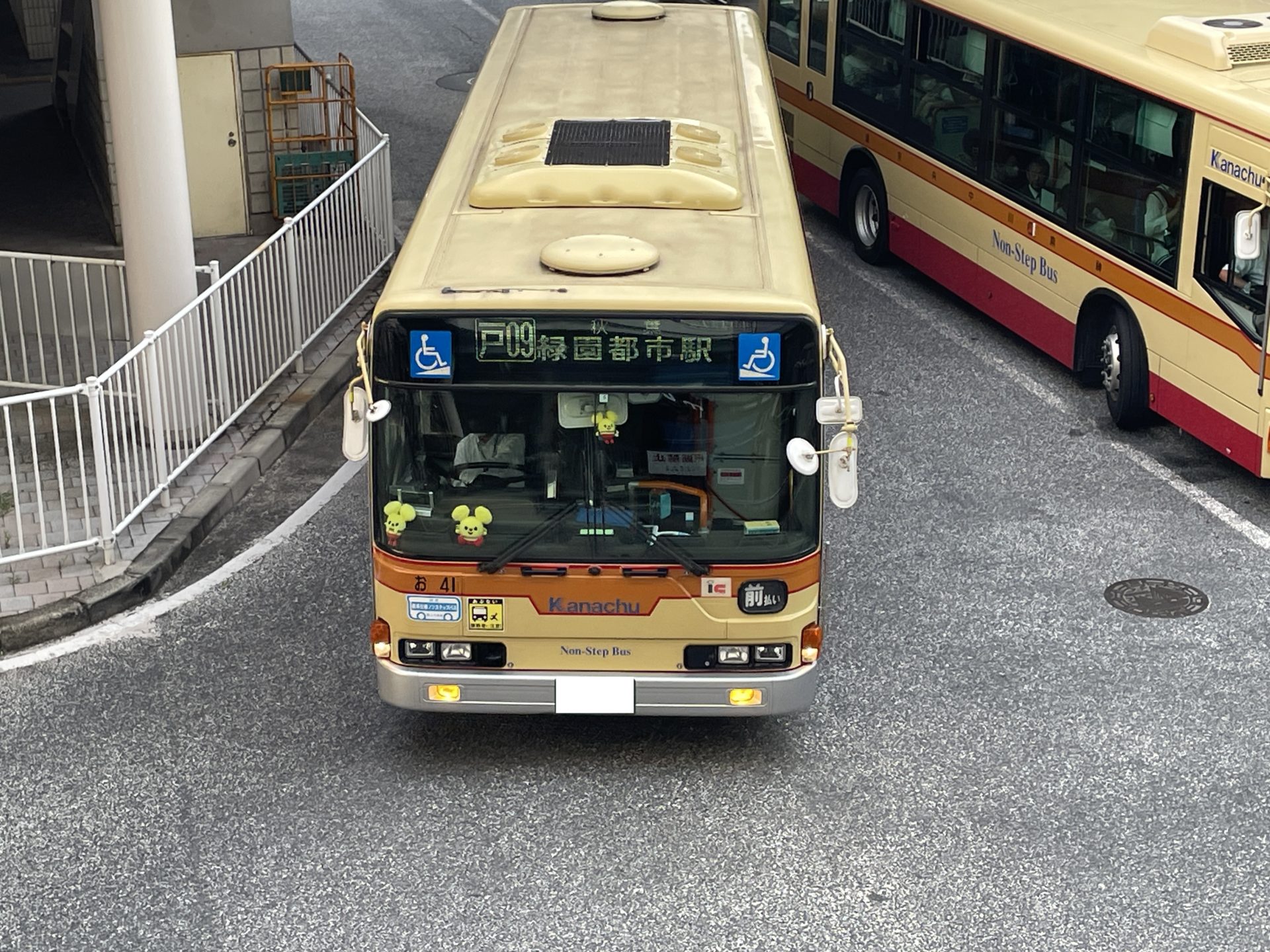 神奈川中央交通 路線バス、年末年始の運行スケジュールをお知らせ | 湘南人