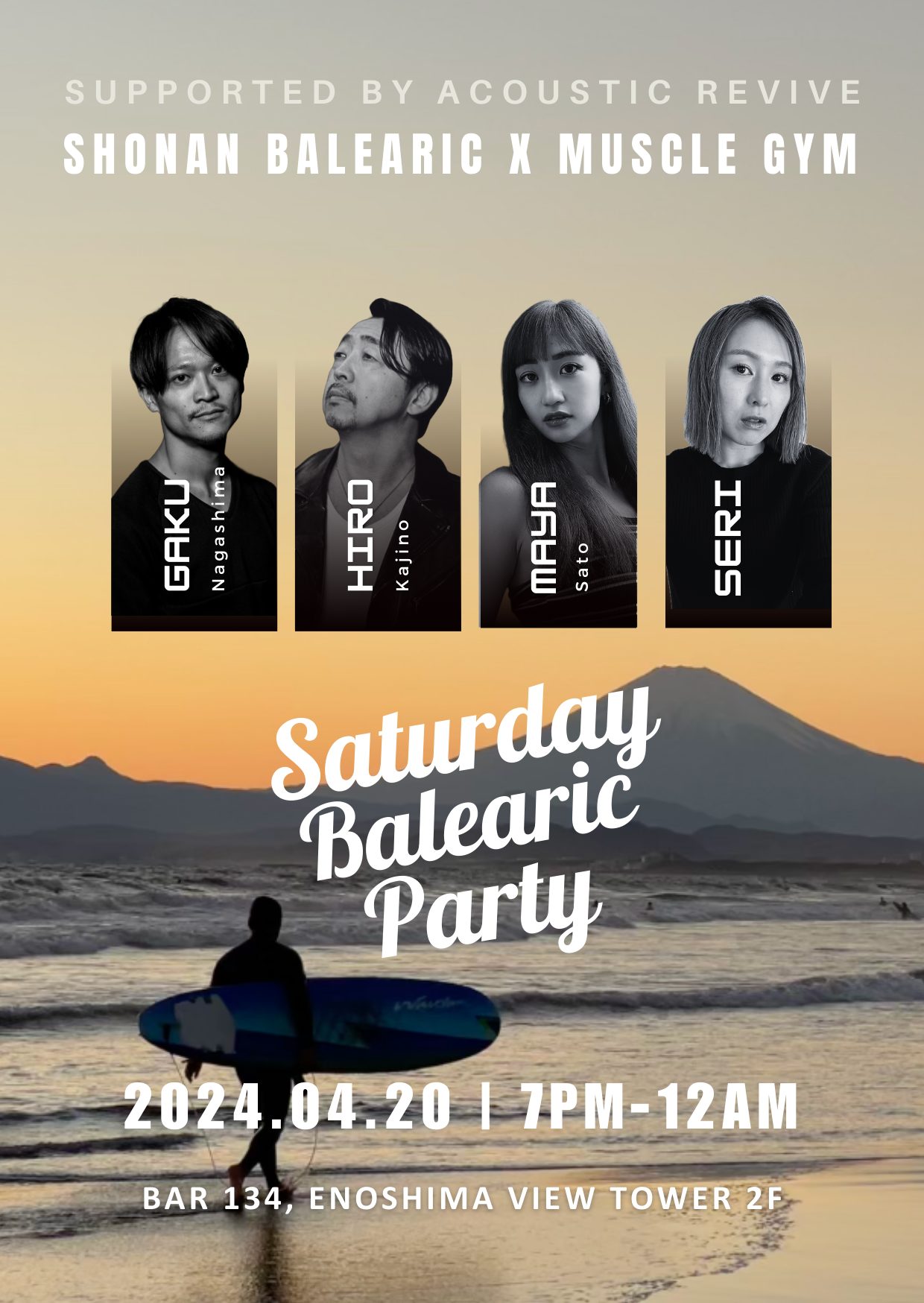 江の島ビュータワーのBAR134 ENOSHIMAにて「Saturday Balearic Party」が開催！