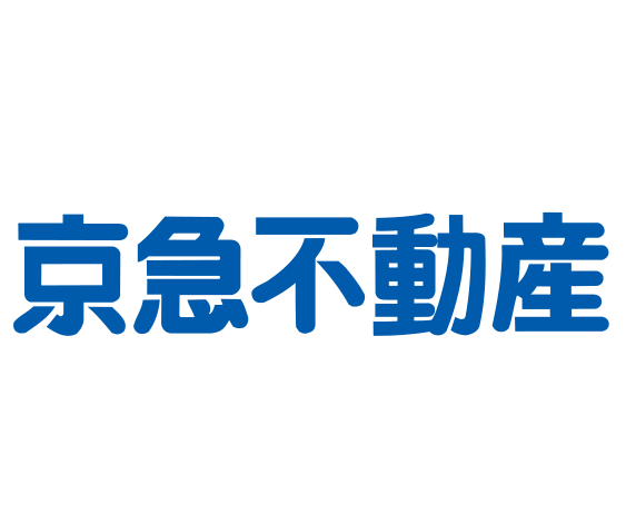 京急不動産の地域密着型住まいと街づくり