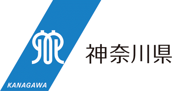 【横須賀市・小田原市】障がい者対象「かながわチャレンジオフィス」が会計年度任用職員を募集