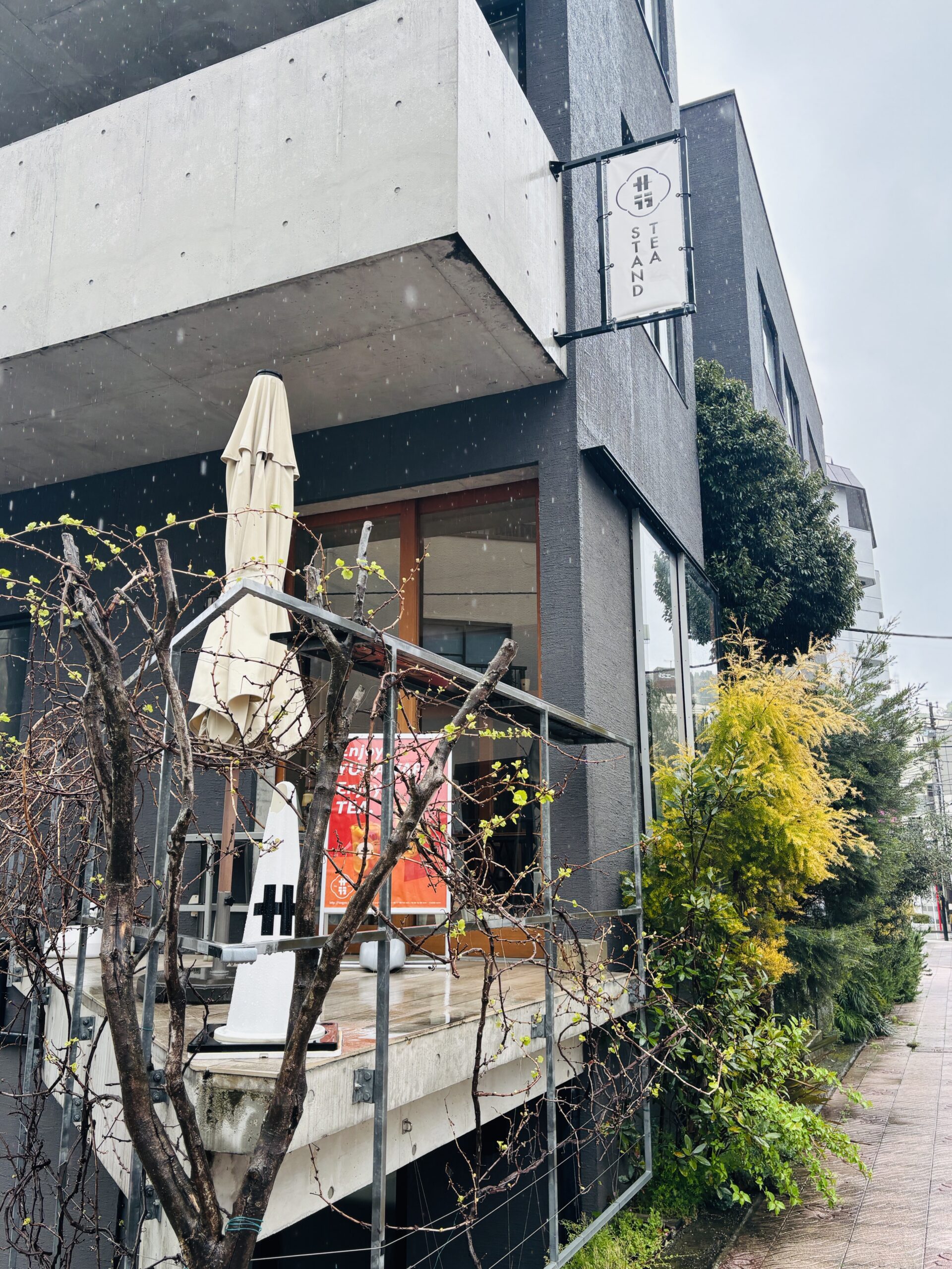 湯河原グルメレポ】サ行｜TEASTANDSAGYO-温泉の町にあるスタイリッシュ