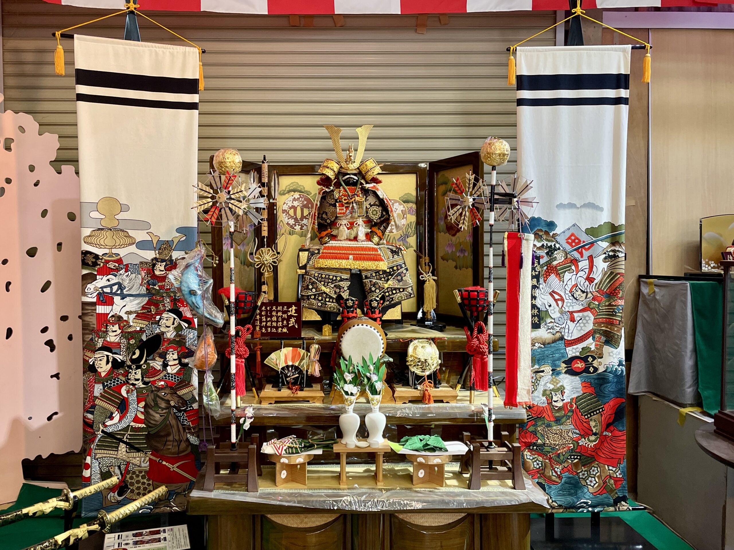 小田原 ショップレポ】あさひや 卸部 - 圧巻の品揃え！おもちゃ・人形