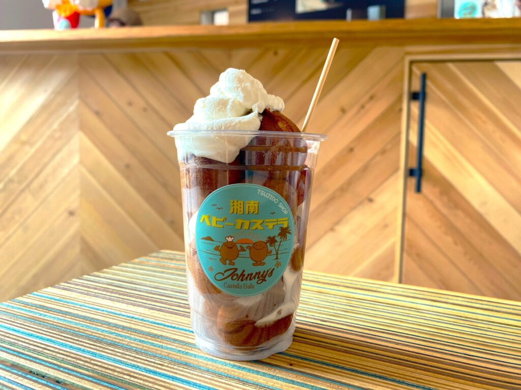 藤沢 グルメレポ】湘南ベビーカステラ Johnny's Factory - 地元で