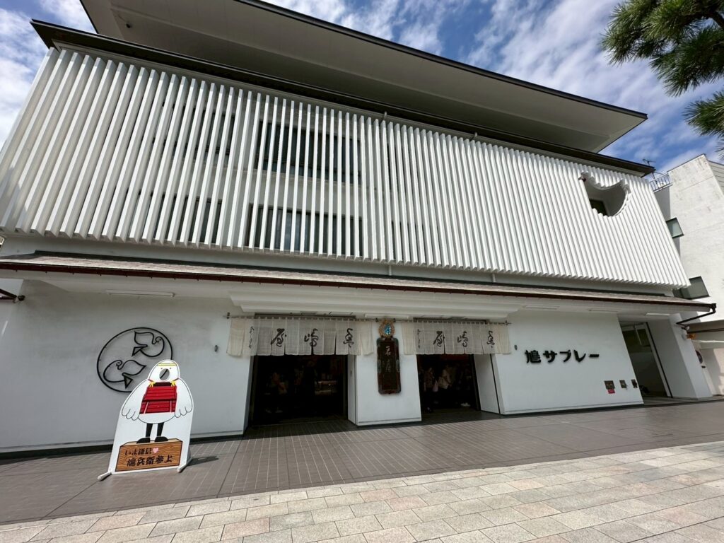 当時のメディア報道・掲載写真