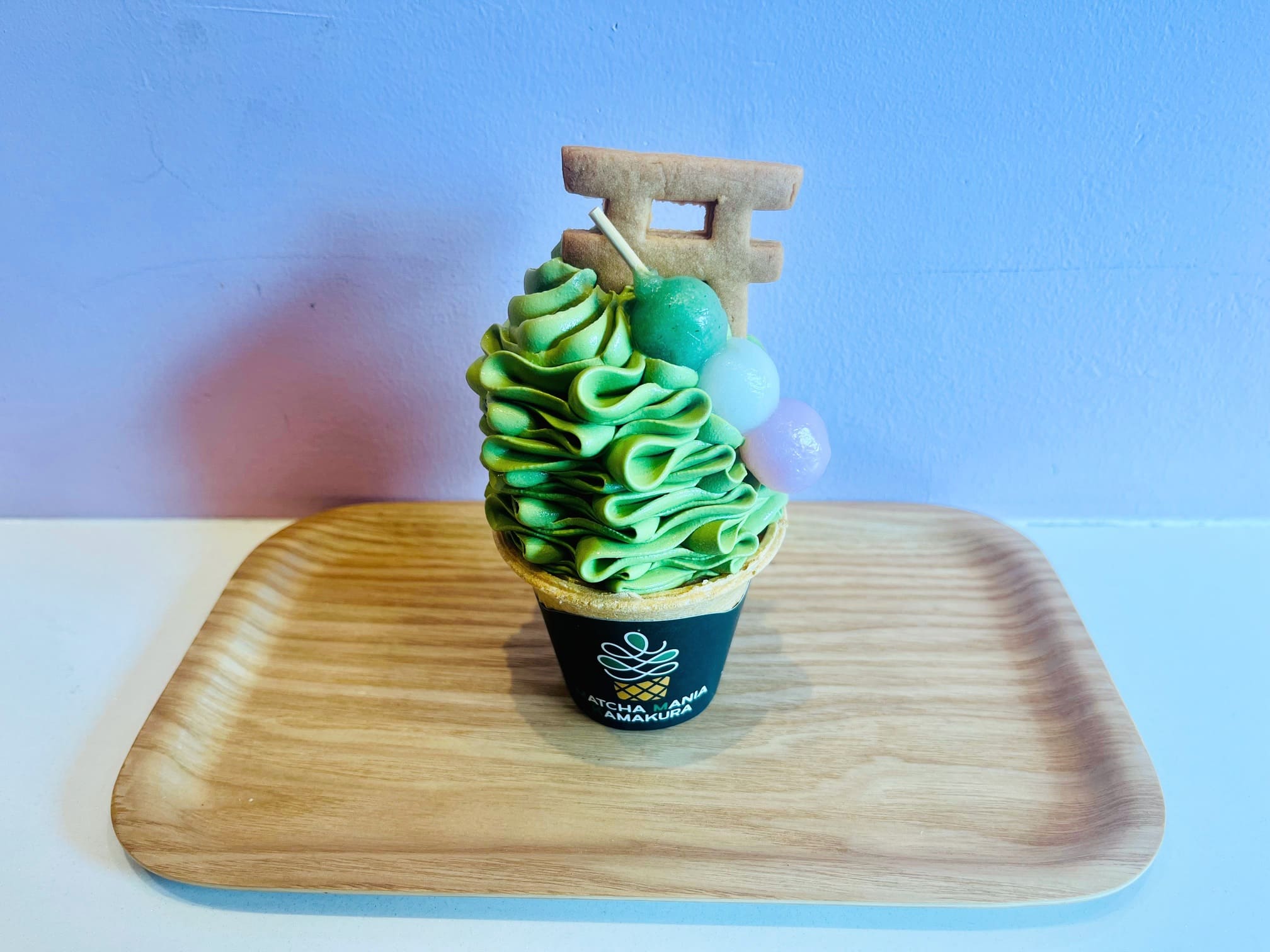 鎌倉 グルメレポ】MATCHA MANIA KAMAKURA - 自分好みにカスタムできる