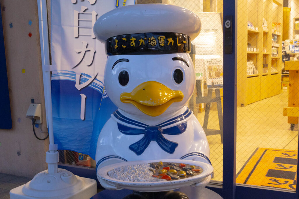 横須賀 グルメレポ】横須賀海軍カレー本舗 - レシピを精巧に再現した