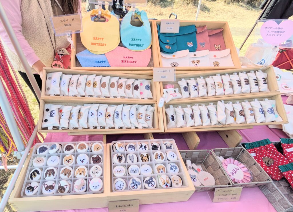 横須賀 イベントレポ】うみべのわんマルシェ - 多様なハンドメイド作品
