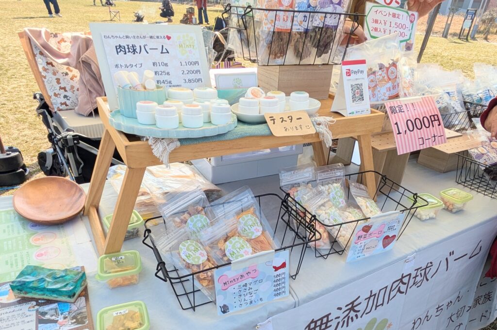 横須賀 イベントレポ】うみべのわんマルシェ - 多様なハンドメイド作品