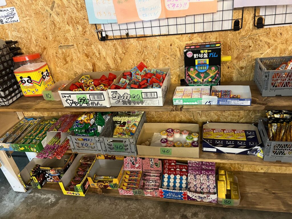 茅ヶ崎 ショップレポ】カウンセラーがいる駄菓子屋 miniひまわり