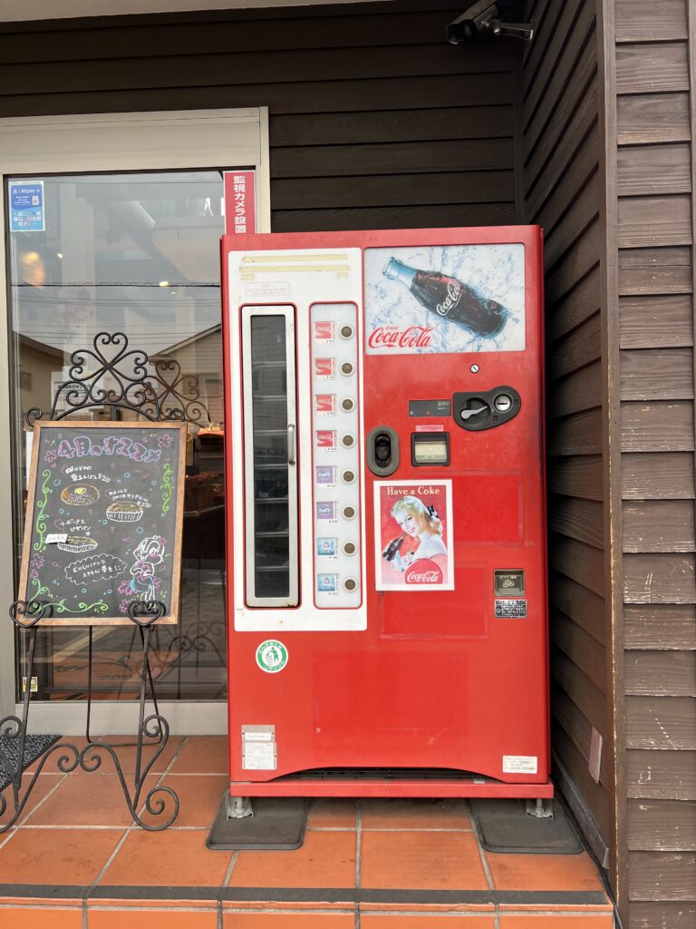 2026年最新】湘南の変わり種自販機8選｜餃子・スイーツ・レトロ