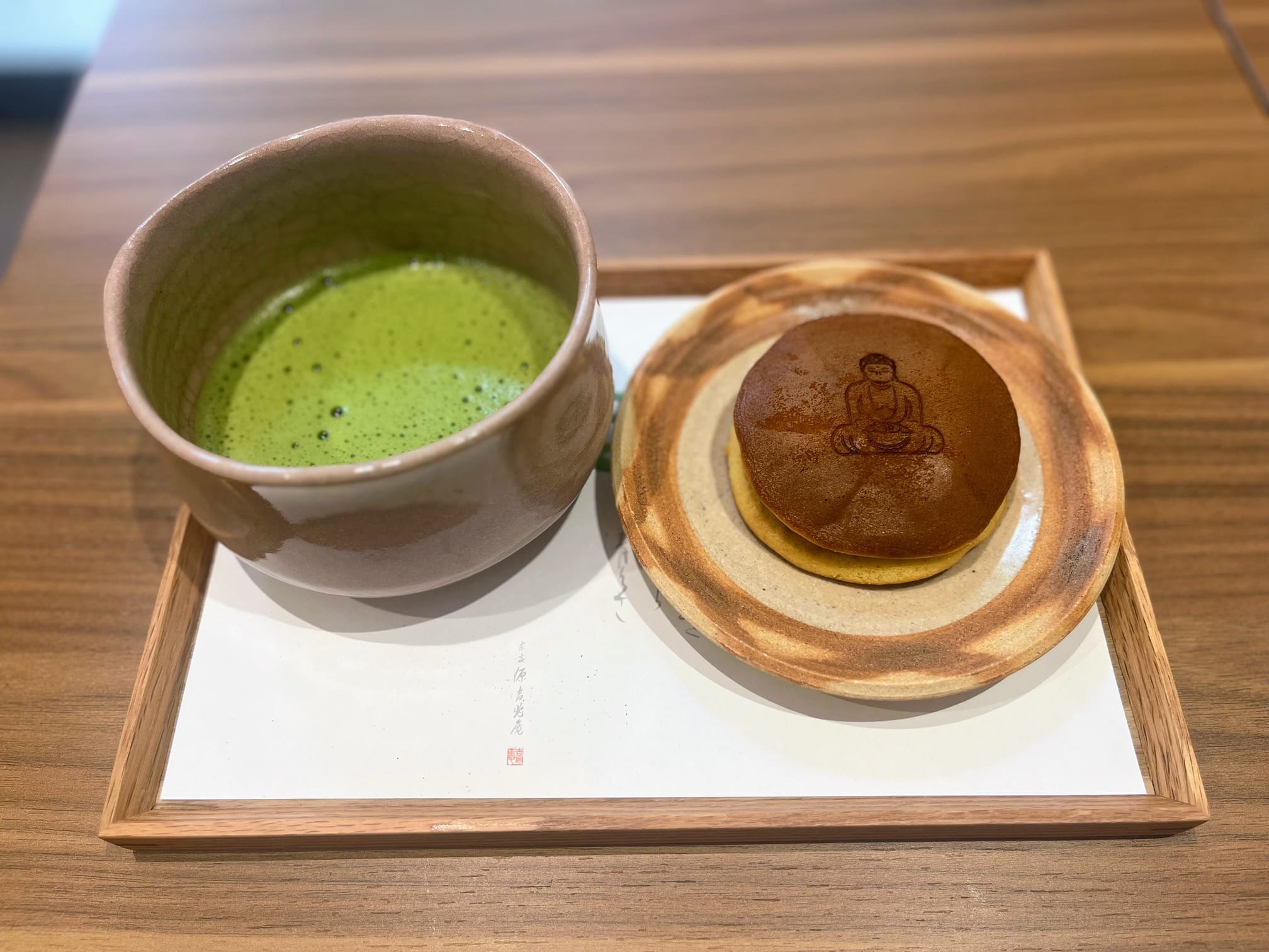 鎌倉 グルメレポ】鎌倉カフェ K.MINAMOTO ORIKA - 小町通りの喧騒を